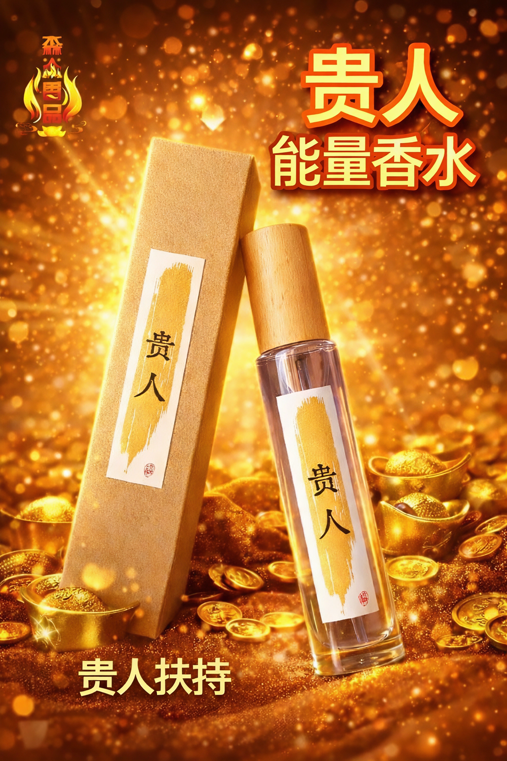 file_00000000e36871fa8e503b33aebf8c9a_edit_438328264826642