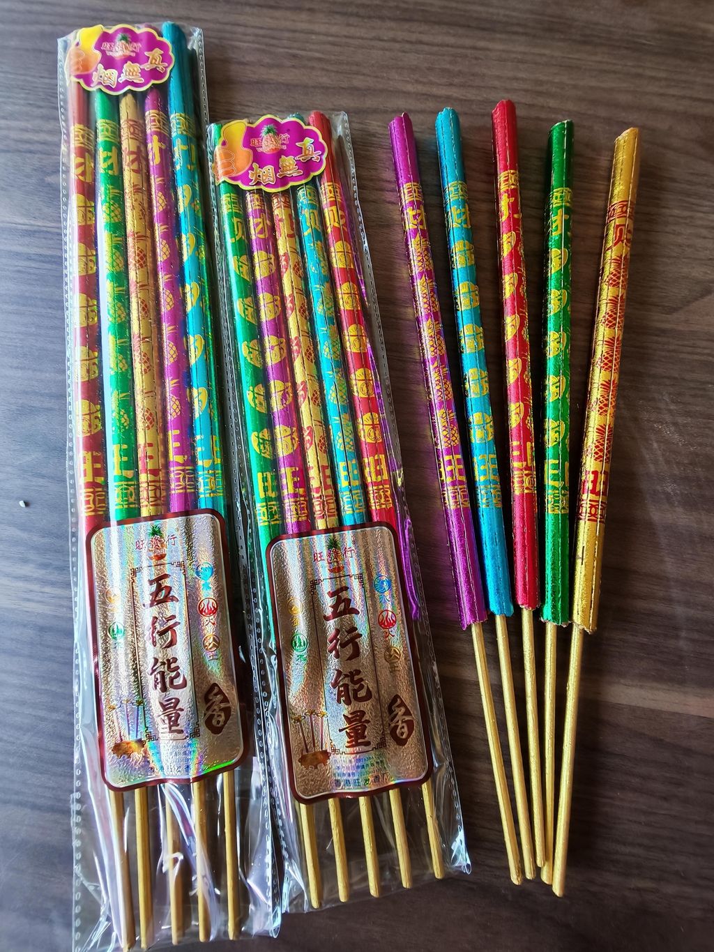 IMG_20250710_191211_edit_19048416811119