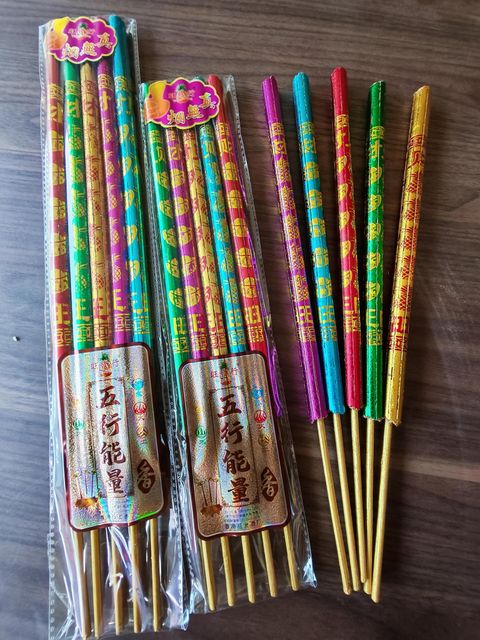 IMG_20250710_191211_edit_19048416811119