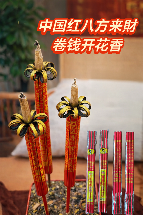 Polish_20260111_105848096