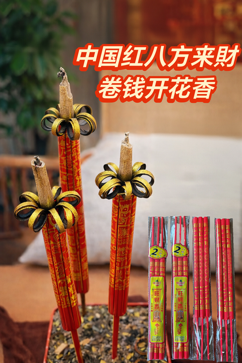 Polish_20260111_105936307