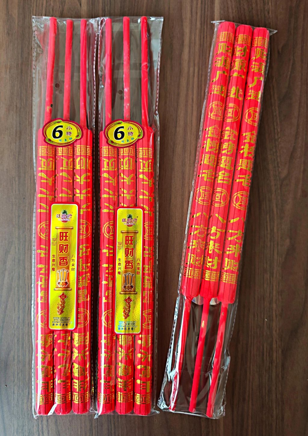 IMG_20251023_180344_edit_517517319815289