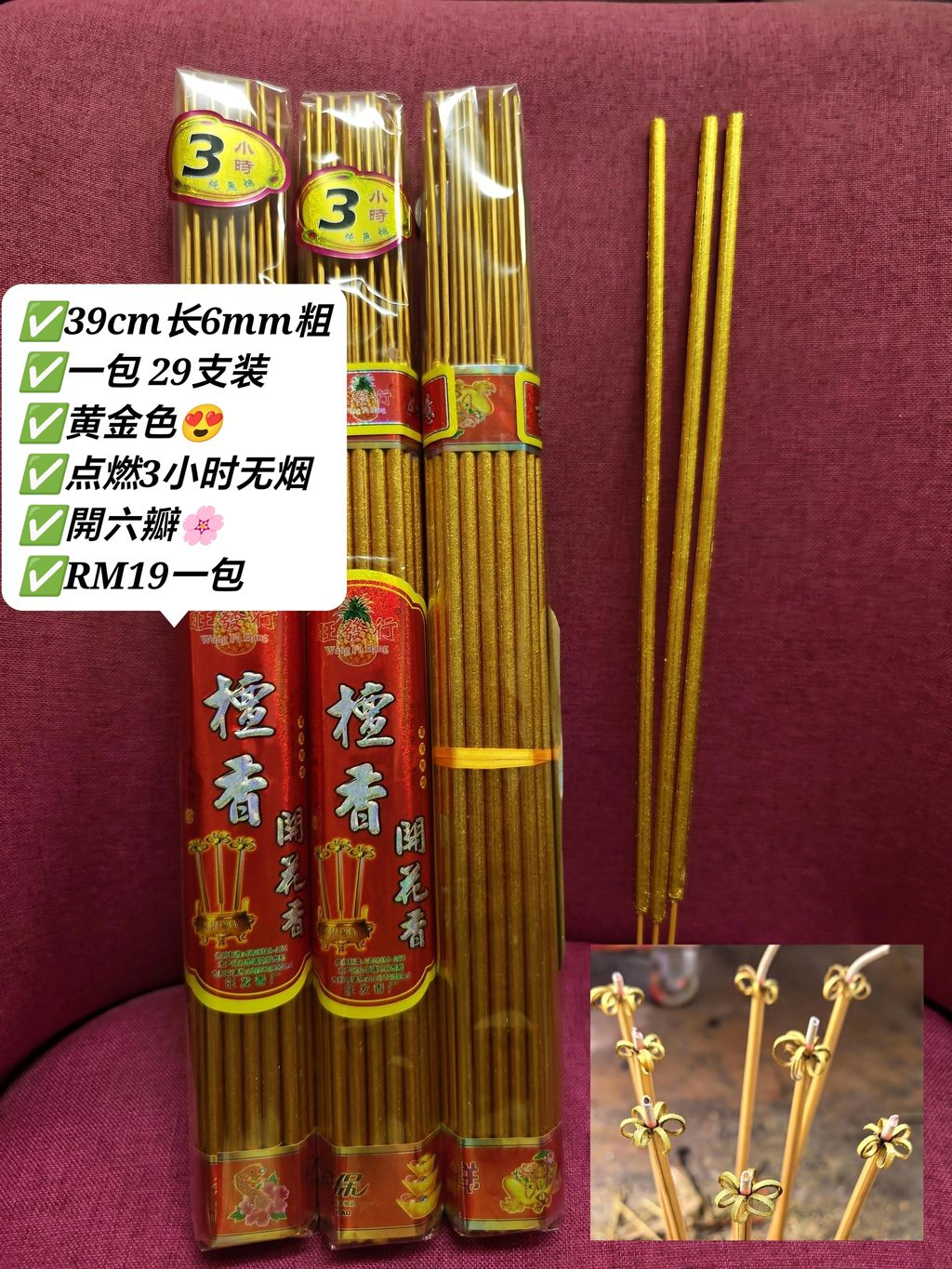 Polish_20251104_213959348