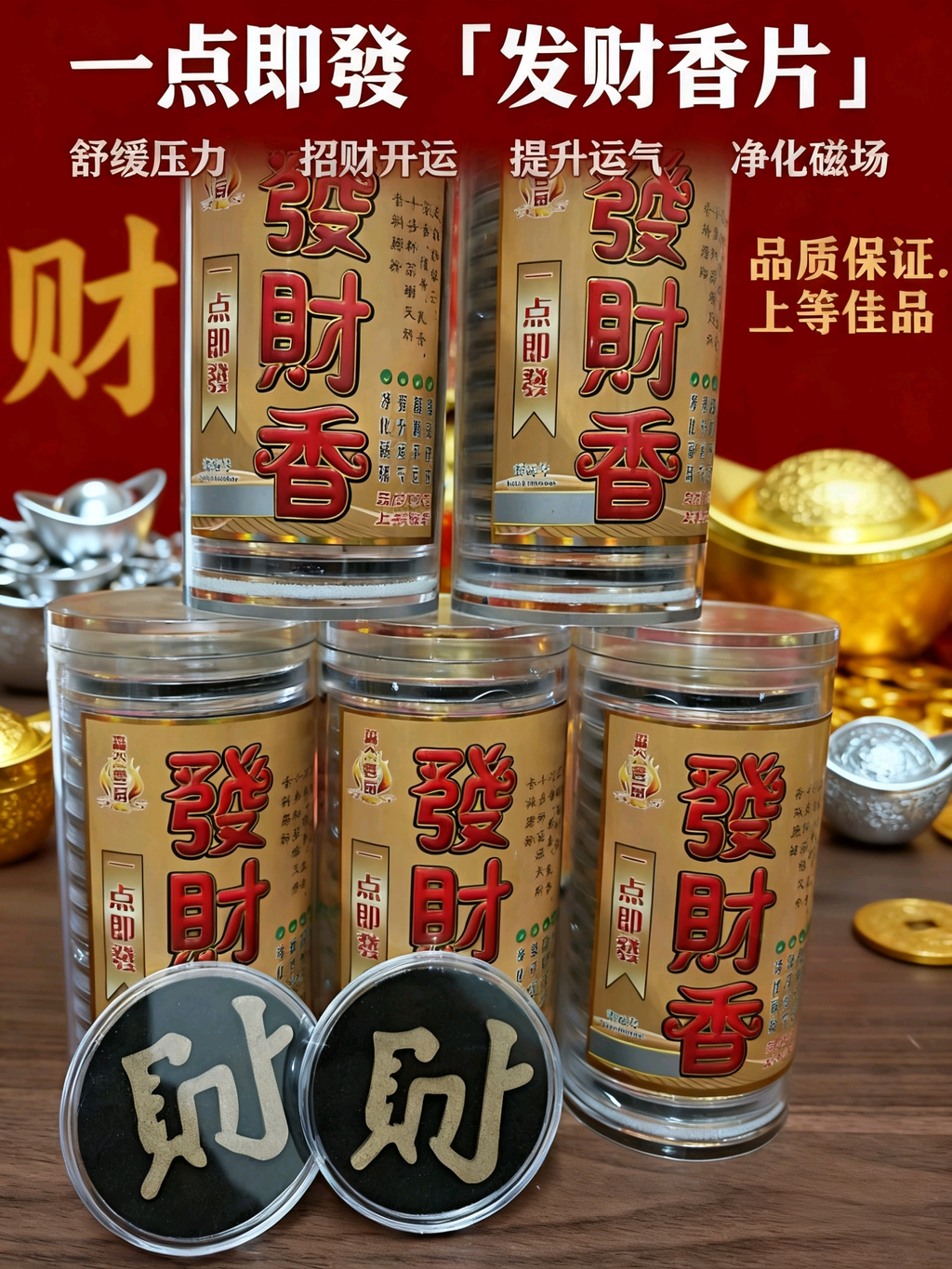 1768564049972_edit_247048788260496