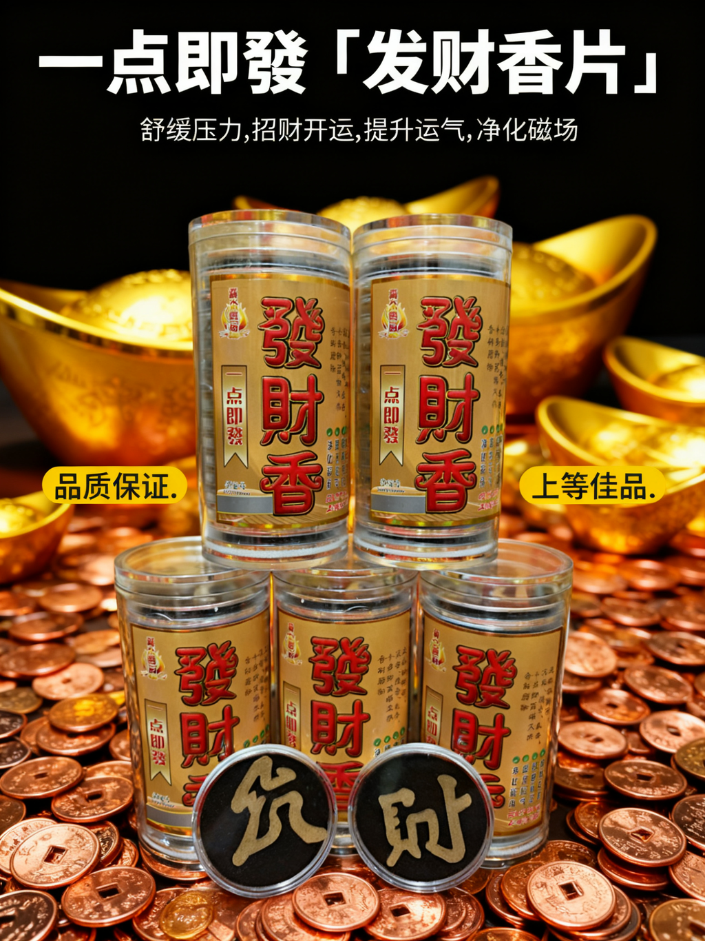 1768564258905_edit_247023235221964