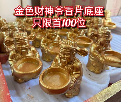 Polish_20260104_141550551