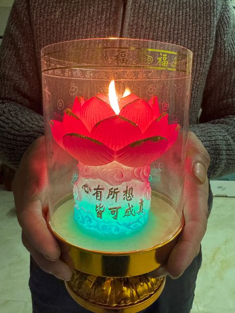 mmexport1766761776744