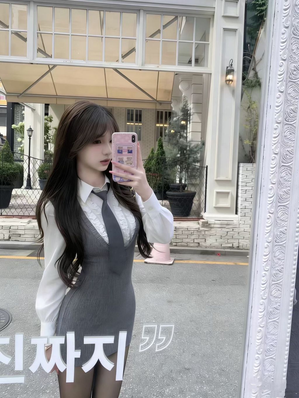 image_B40F2294-676A-4EDD-8168-3B62617E121E_1773510577