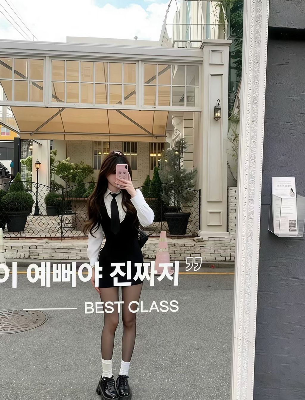 image_CCD020FC-5C94-443B-8ECF-11982C4A5611_1773510578