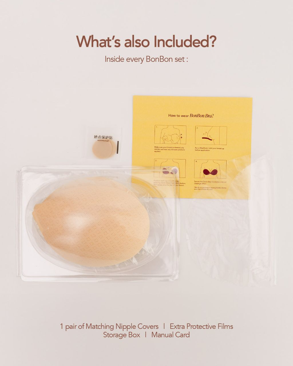 BonBon_Product Info-08