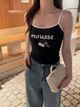 Freesize