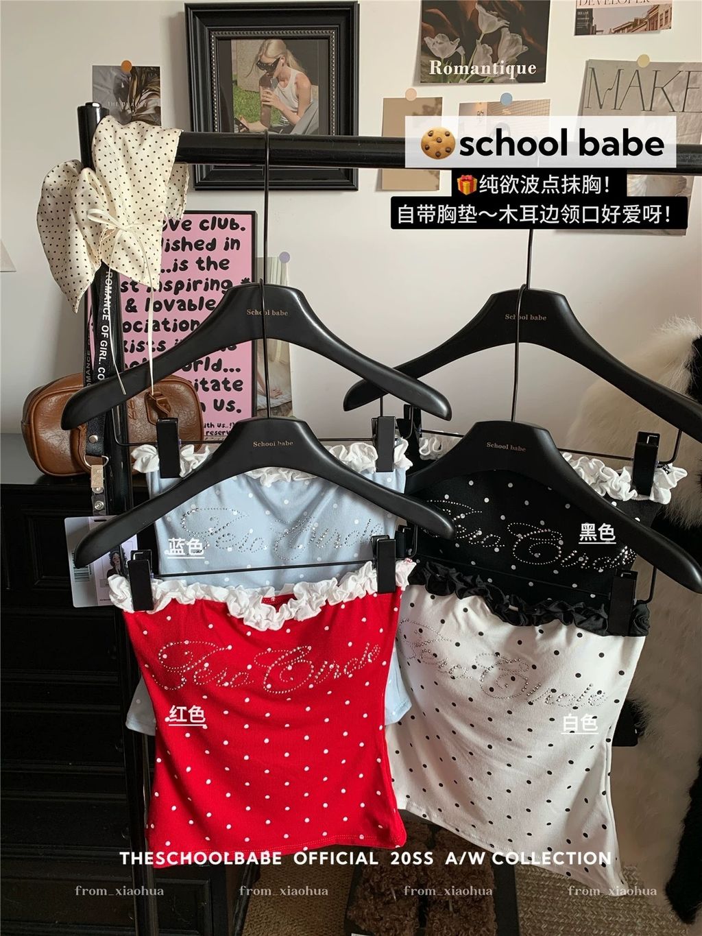 image_70361081-F0D8-4618-B269-2757AB055925_1774639908