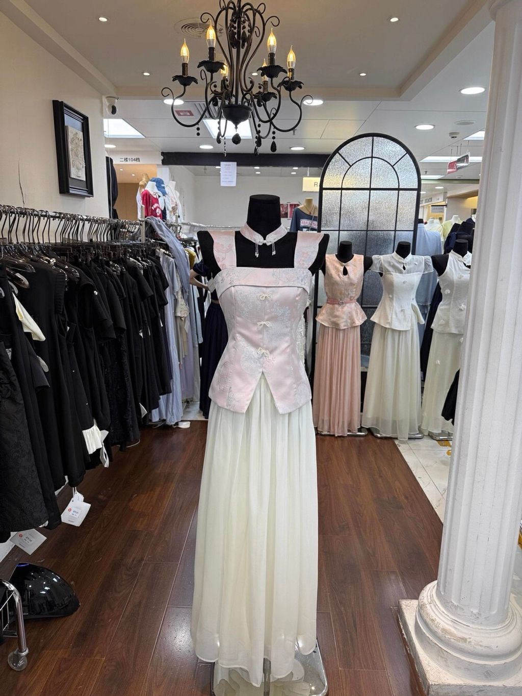 image_67F6126F-1315-4C2F-992E-8ABC59913198_1752527273