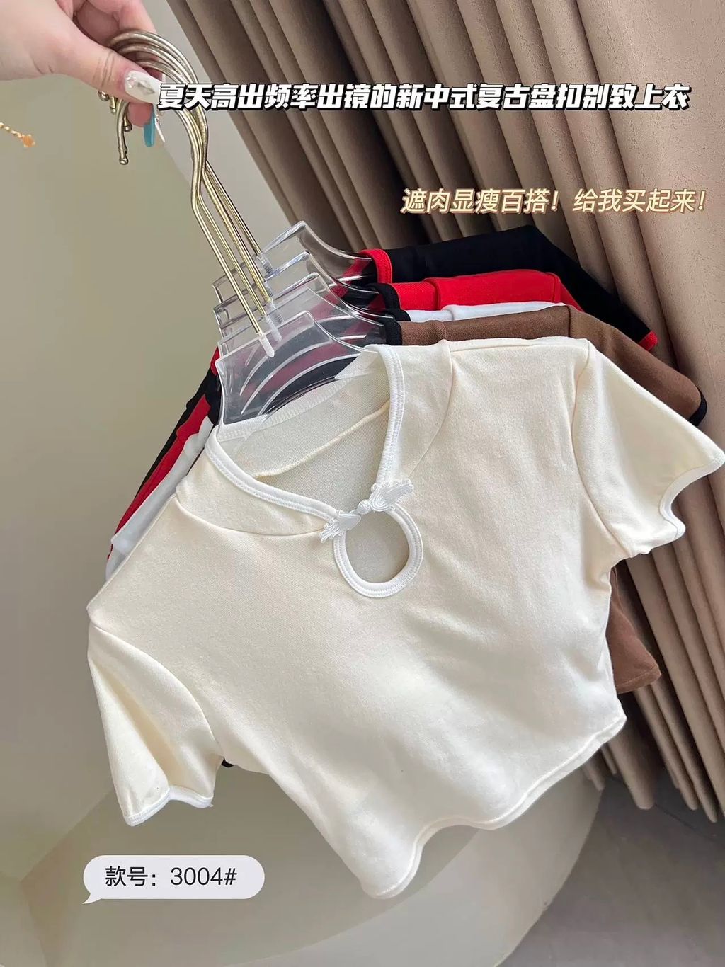 image_6B31D4BD-B022-4240-AC5C-41454FBC3E7D_1753064603