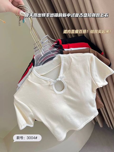 image_6B31D4BD-B022-4240-AC5C-41454FBC3E7D_1753064603