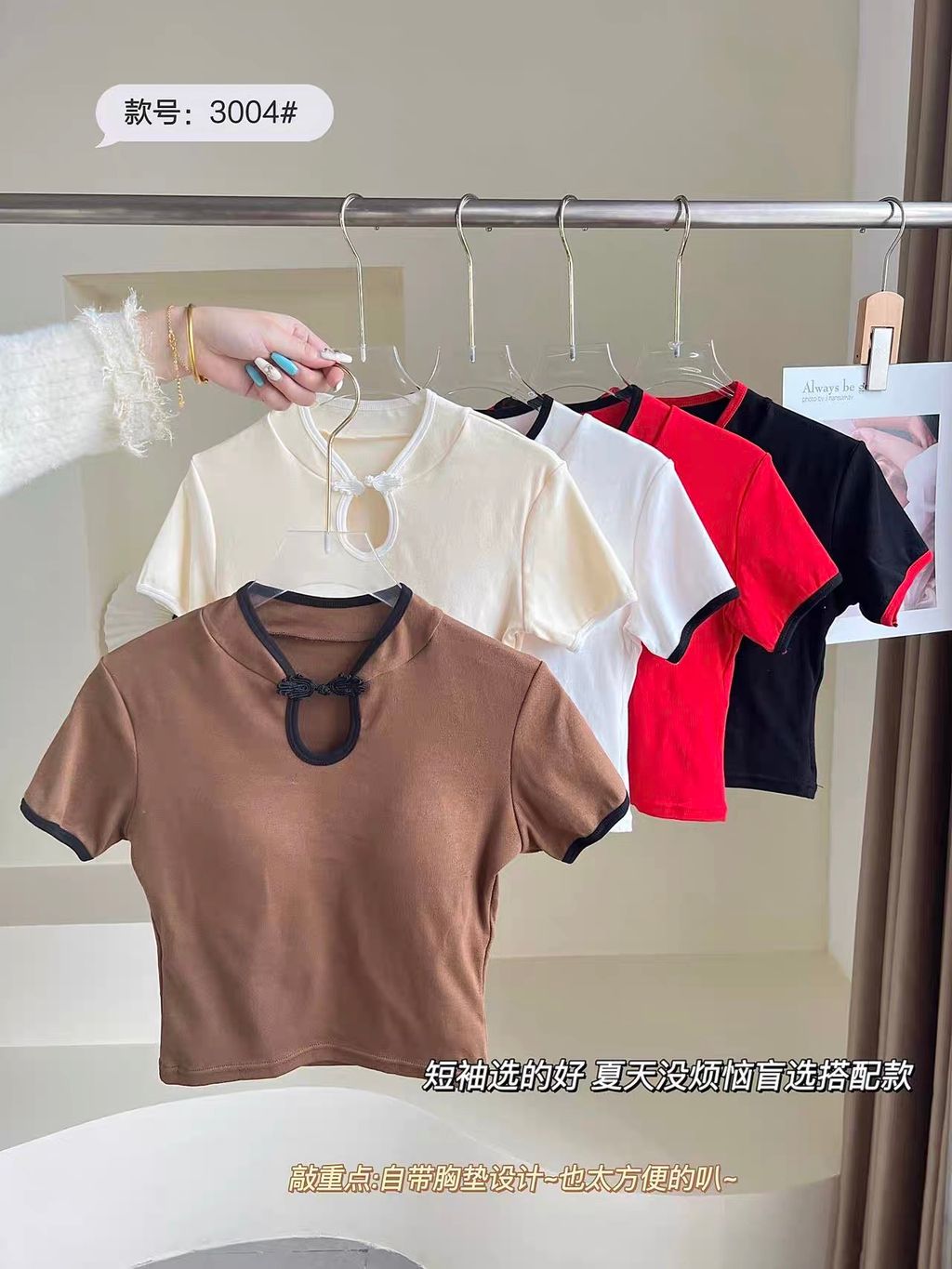 image_06751E70-6A0A-44EC-84F2-AC61D57C20BA_1753064603