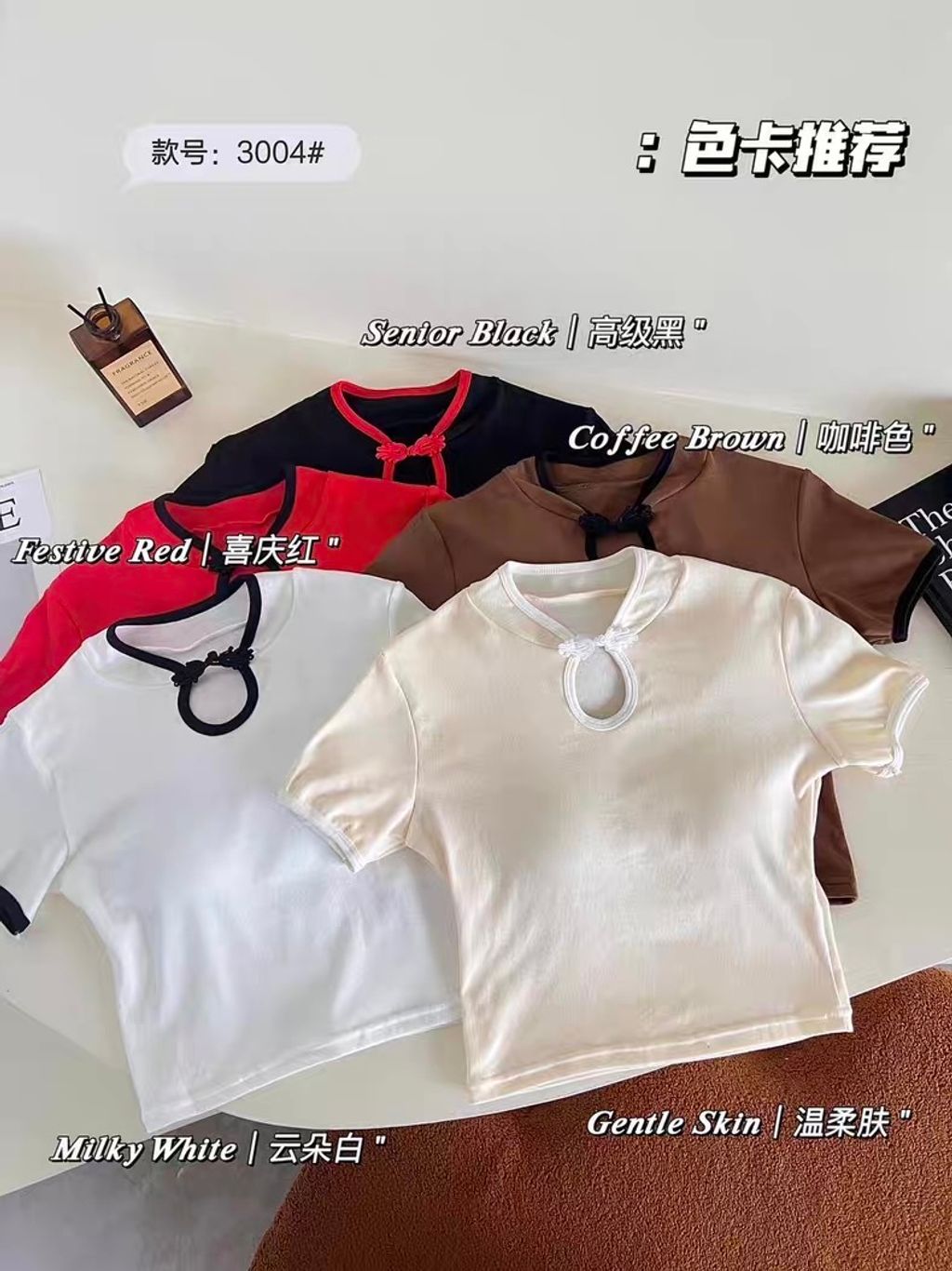 image_CA21B25E-AF71-4C5C-93CF-7E9B29D38513_1753064603