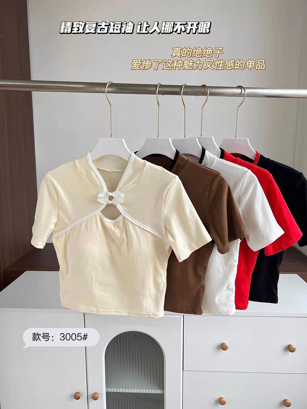 image_C017EAA2-A846-4A56-AF87-BC71268D57C5_1753064715