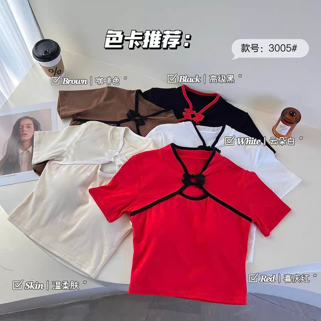 image_DF5989B5-0637-4716-894E-8C93B4389BF6_1753064715