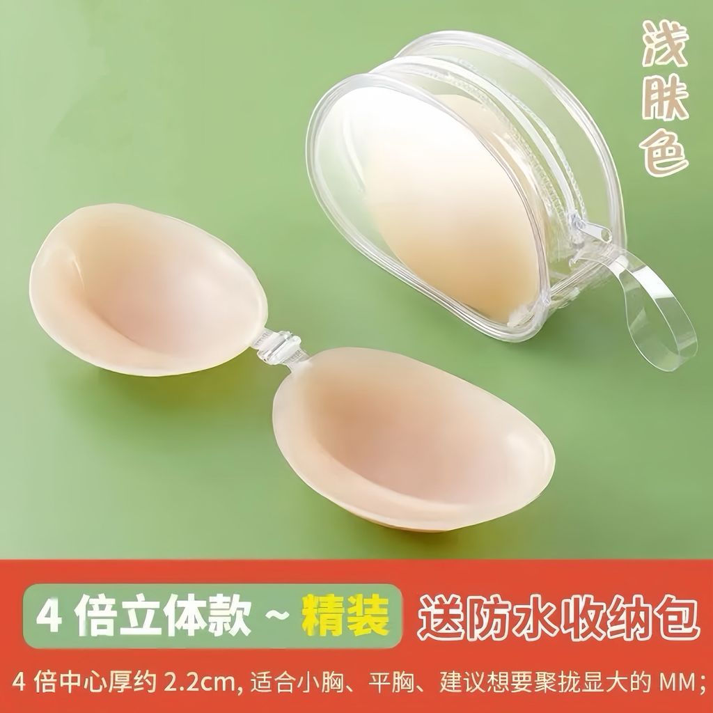 image_B1152C99-BCD5-4B67-ADD3-8944D123FBCB_1753557636