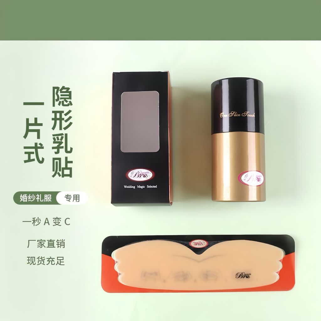 image_EF9A8EC0-2036-4826-B91F-6E72E9451A59_1753558341