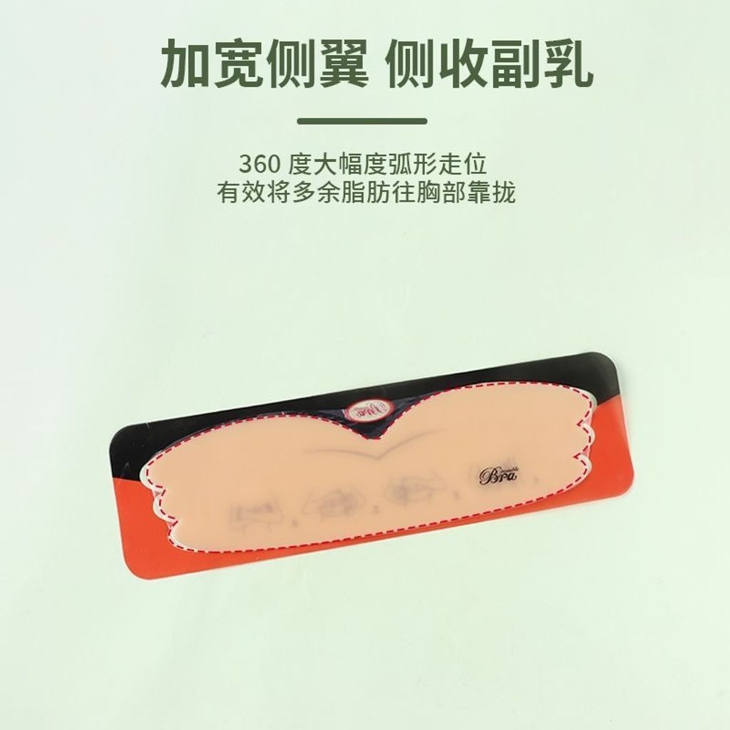 image_DBD3A6CD-CE02-4040-A229-E63253141066_1753558341