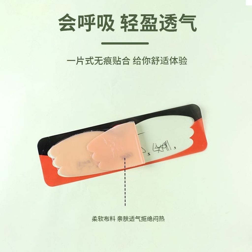 image_F69E2B94-3423-42B0-A18D-5CF6E078BB0D_1753558341