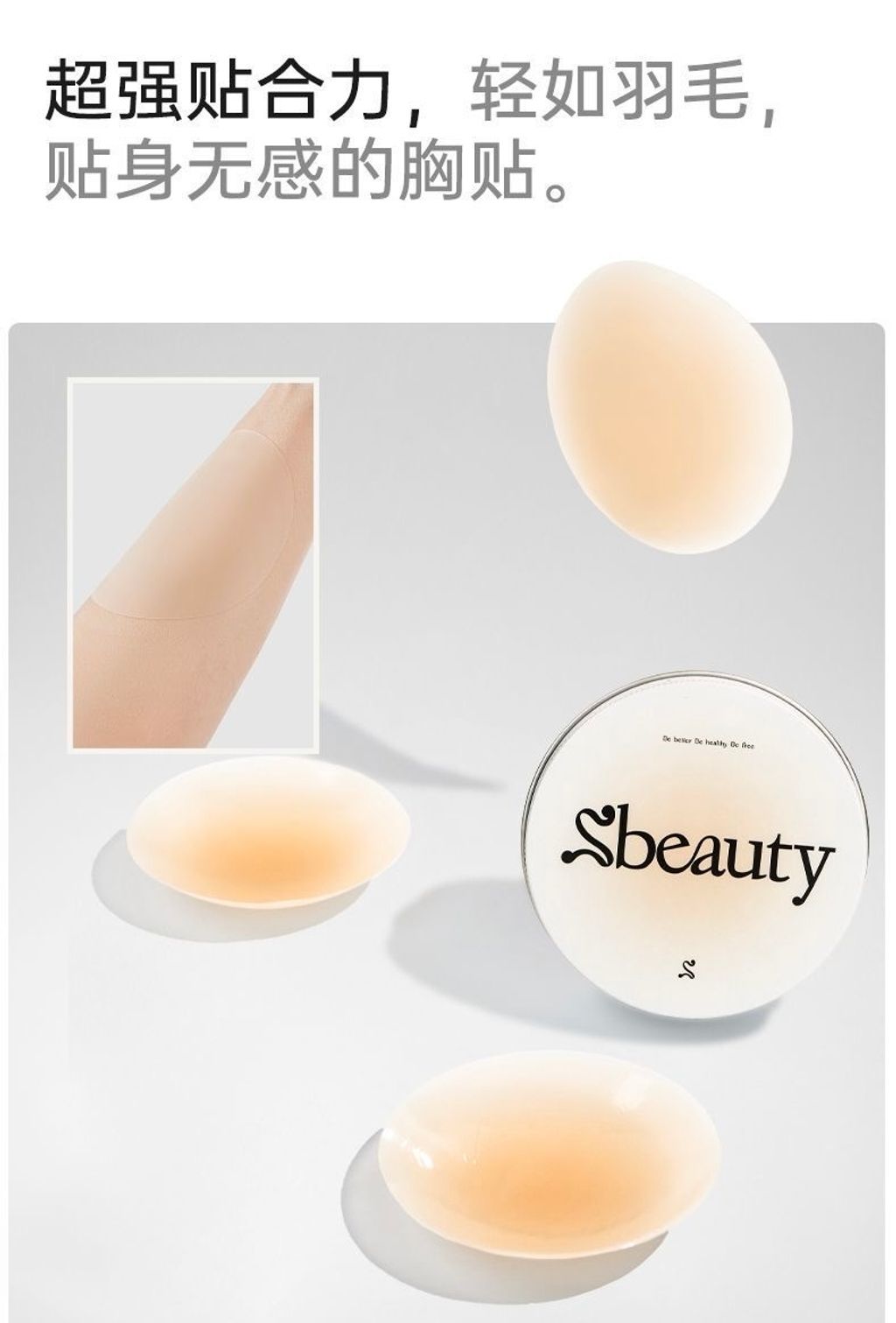 image_E7412CA8-E421-4AF7-AD61-46D3C2087153_1762706262