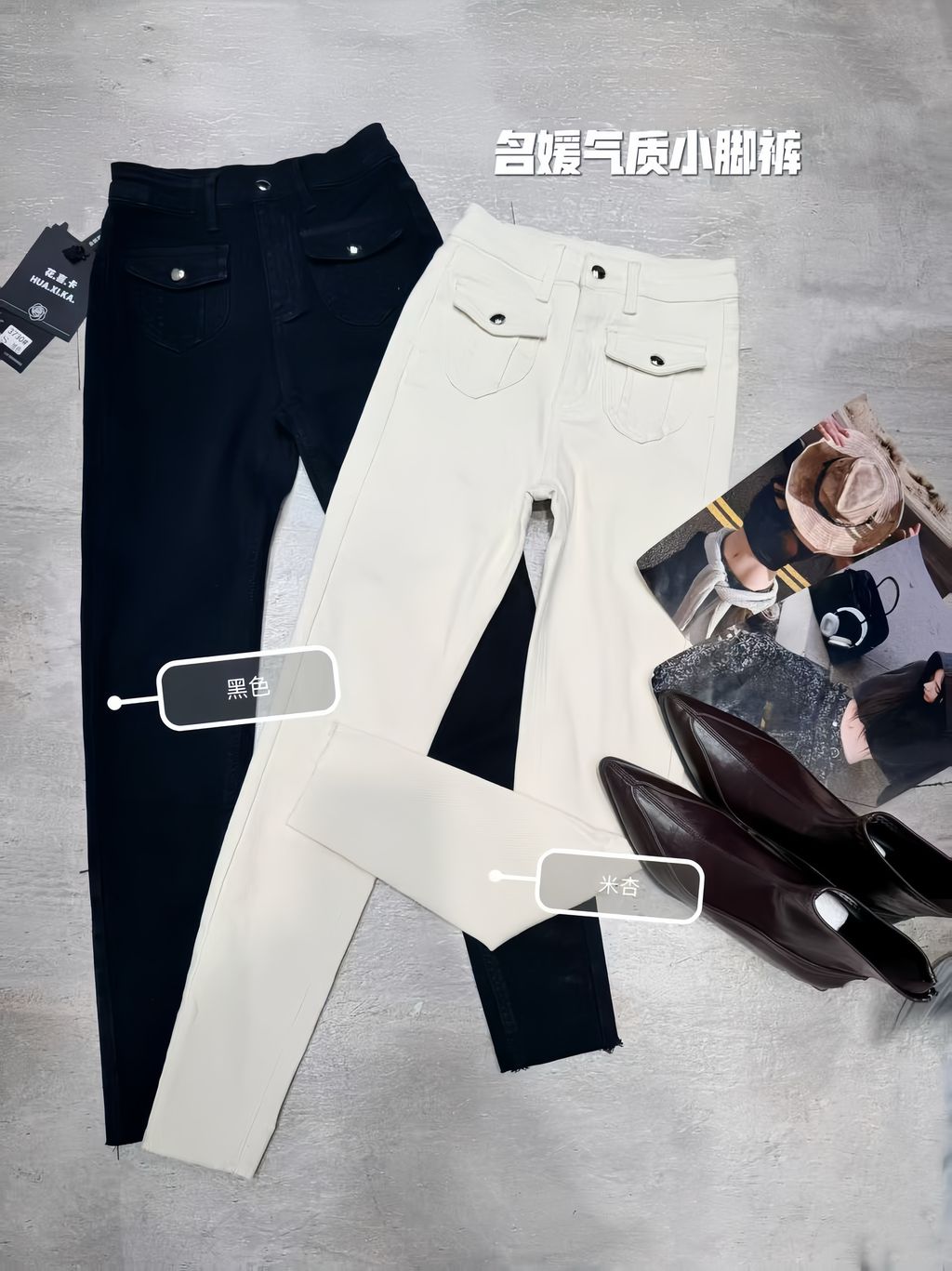 image_59A86DA2-517B-4A00-A78C-FE8C1B3D6D7E_1768900779