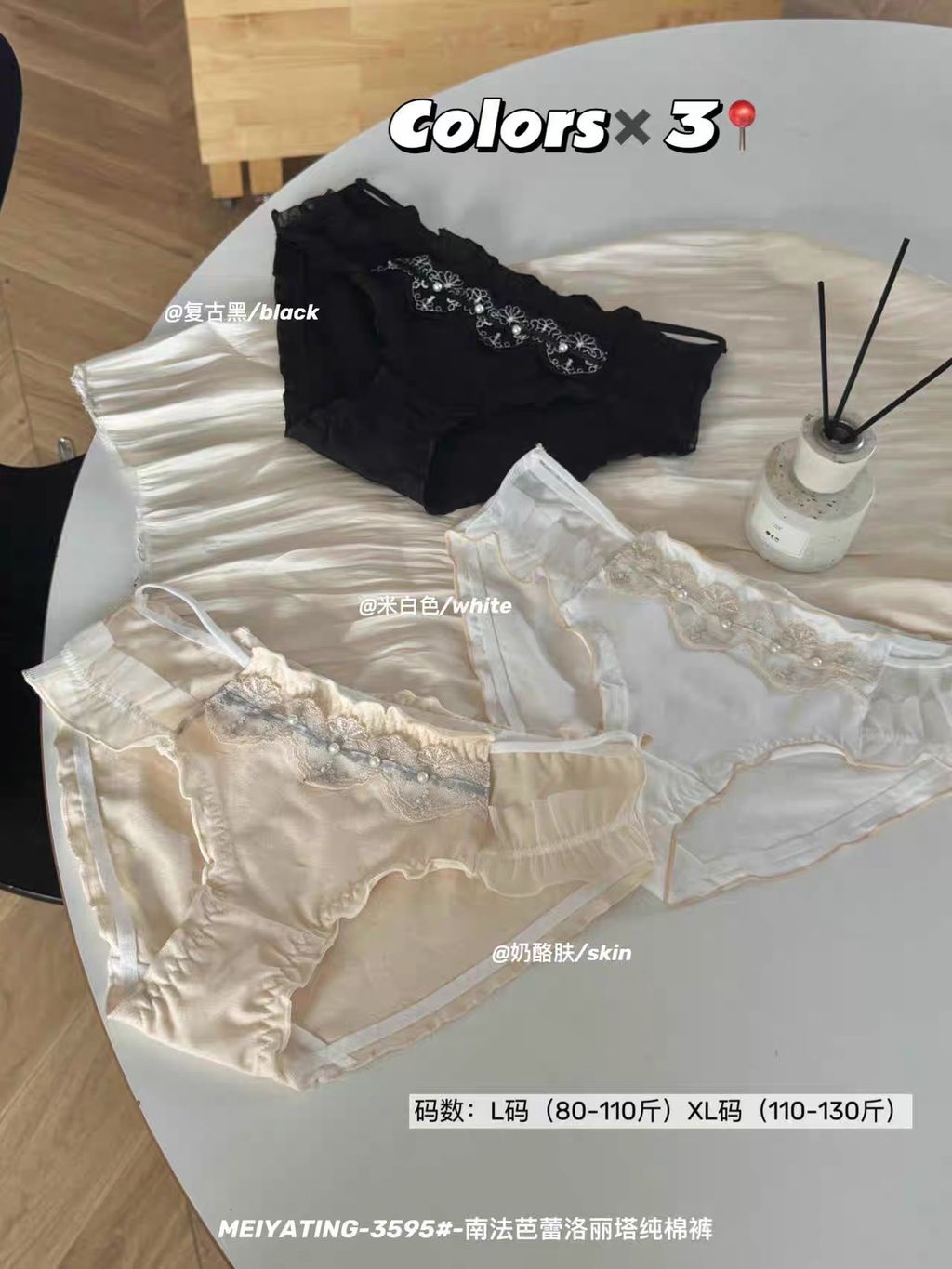 image_05742F5F-C522-4E0F-836B-BDAA257AF715_1768937554