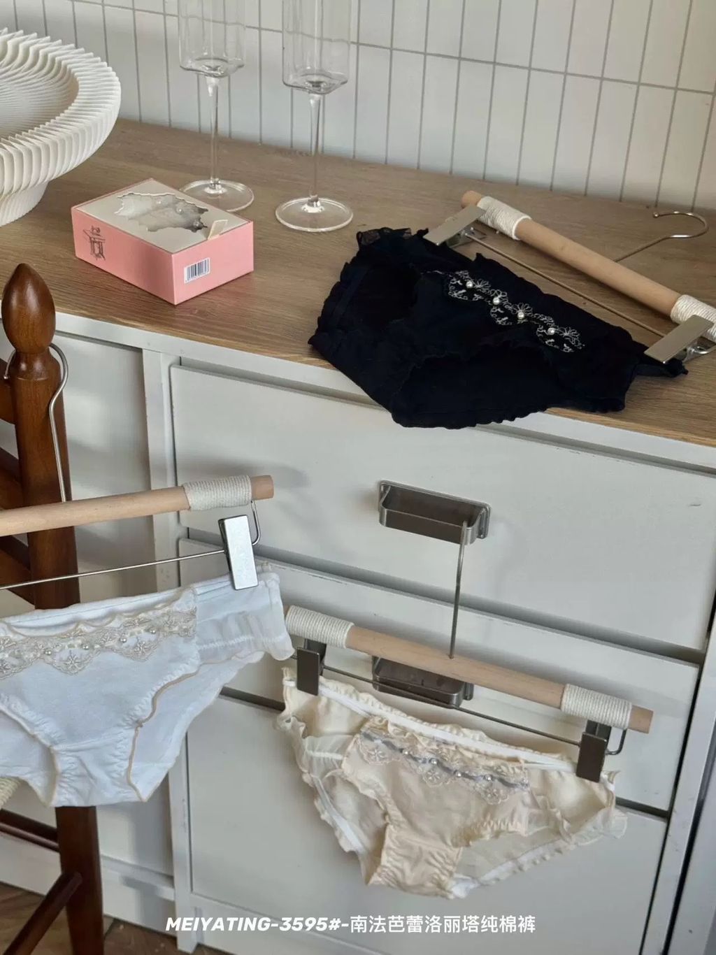 image_BF97D469-1D07-4E0B-BF3D-F3FA637A236E_1768937554