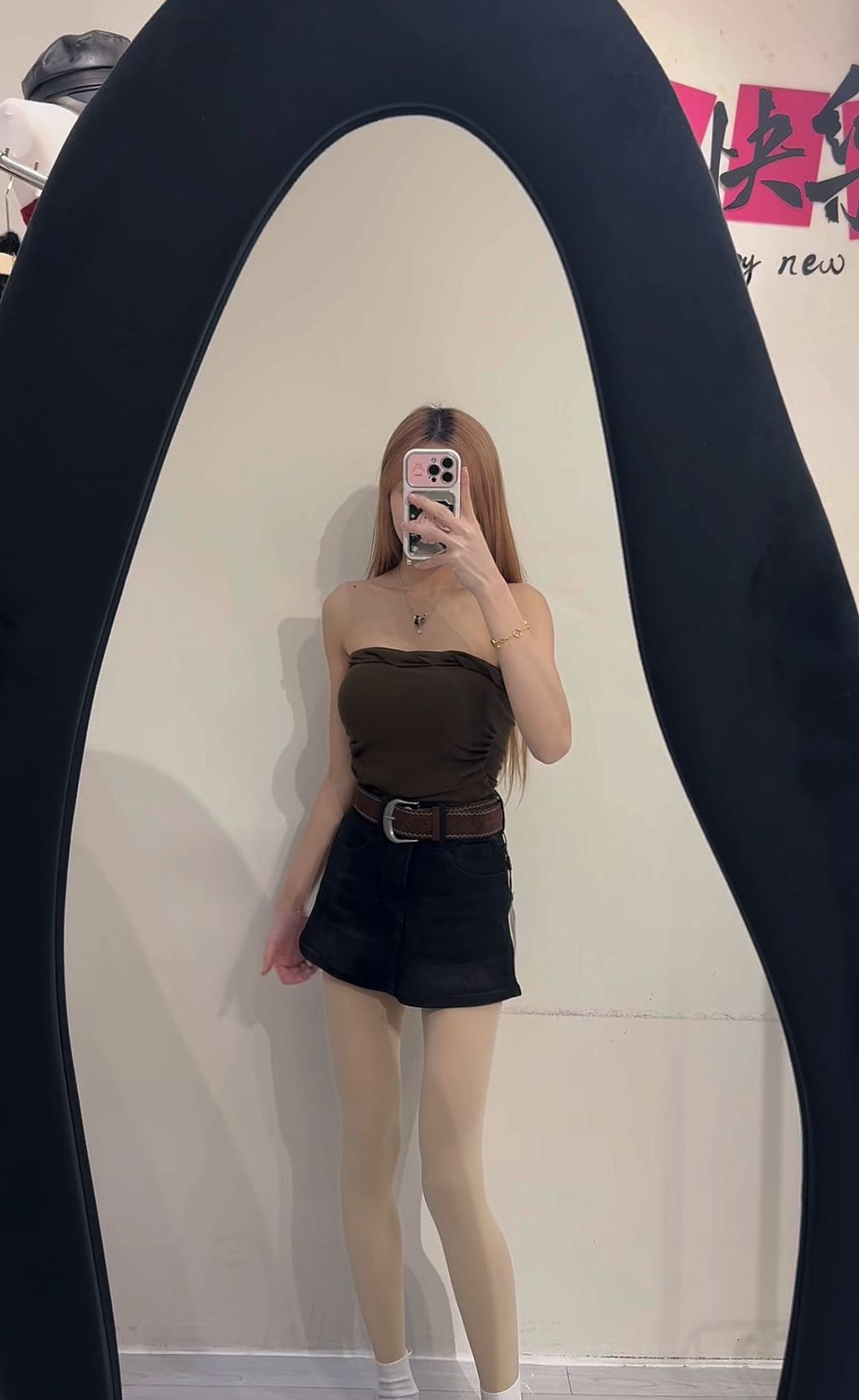 image_A6BFE38C-1479-4E09-9271-27900B006C8C_1770279819