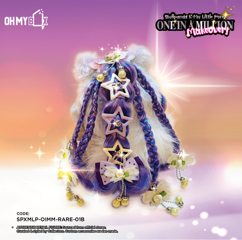 Rarity 1 Back View RM199 + RM100 Makeover