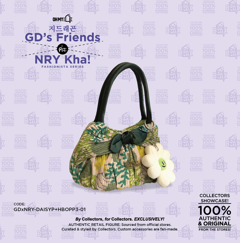 GDxNRY-DAISYP+HBOPP3-01