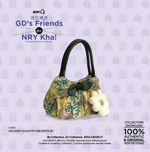 GDxNRY-DAISYP+HBOPP3-01