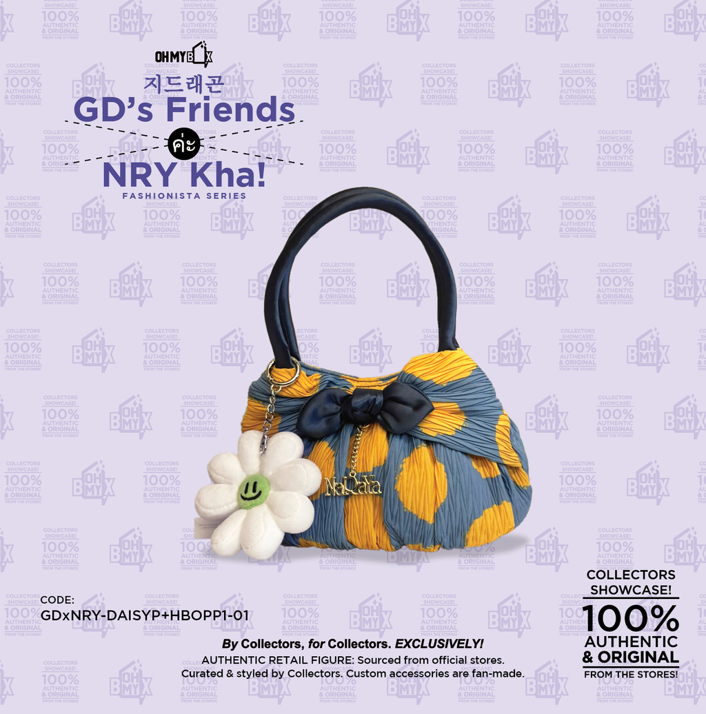 GDxNRY-DAISYP+HBOPP1-01