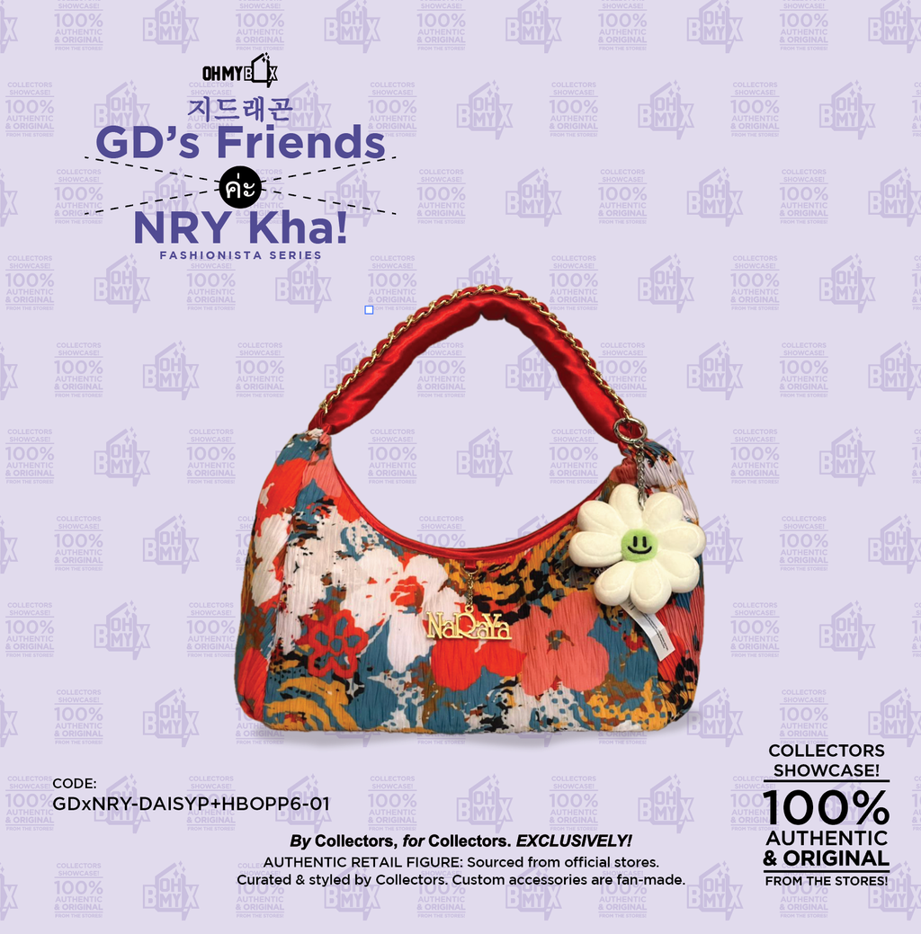 GDxNRY-DAISYP+HBOPP6-01