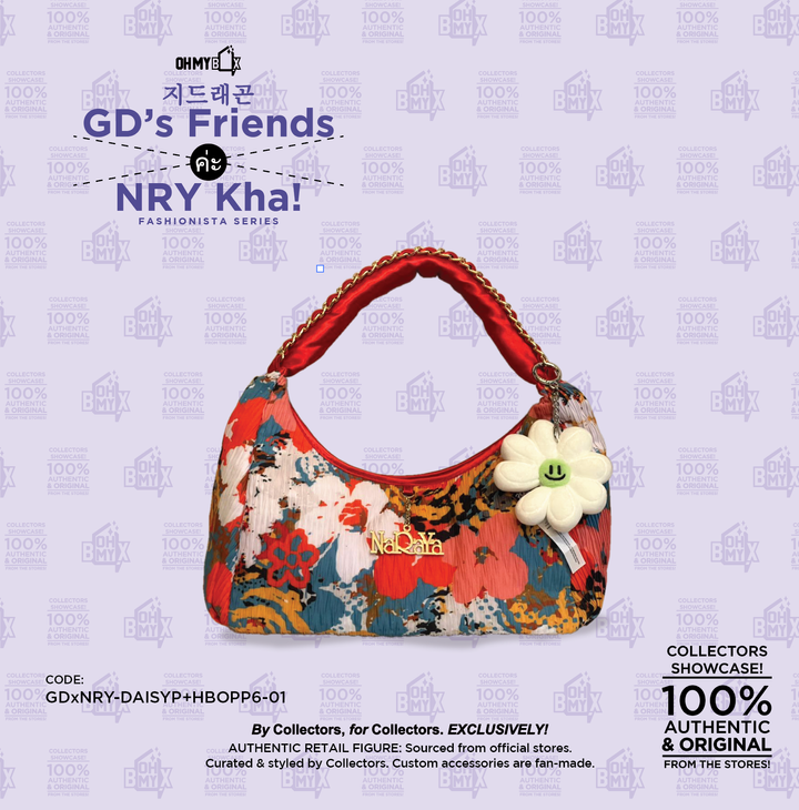 GDxNRY-DAISYP+HBOPP6-01