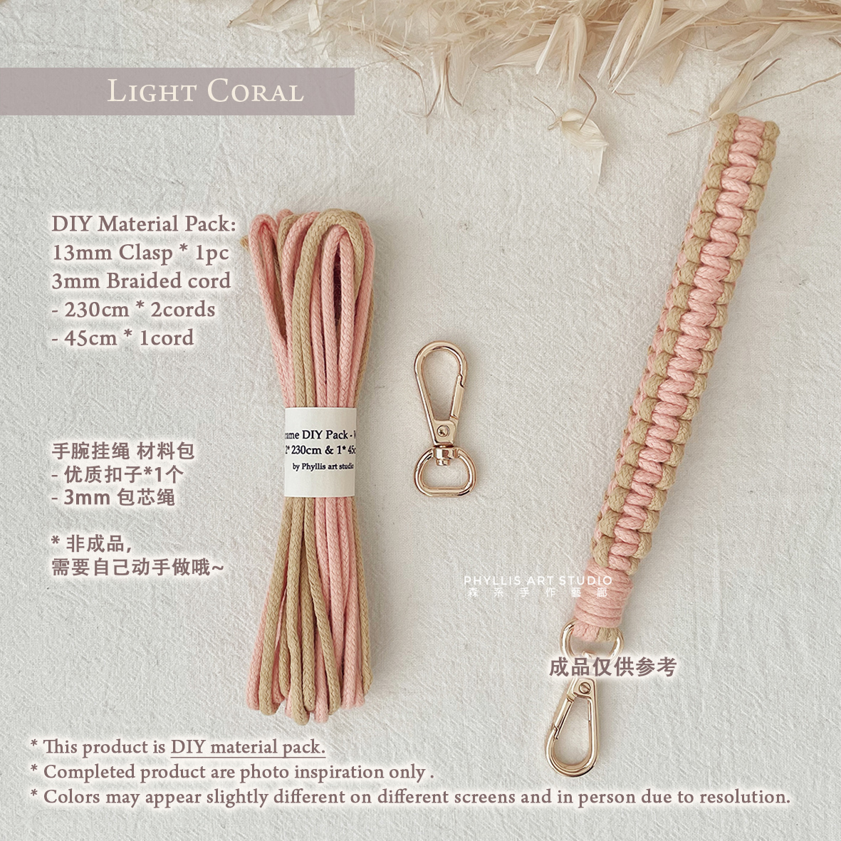 V009 Wristlet-Light Coral