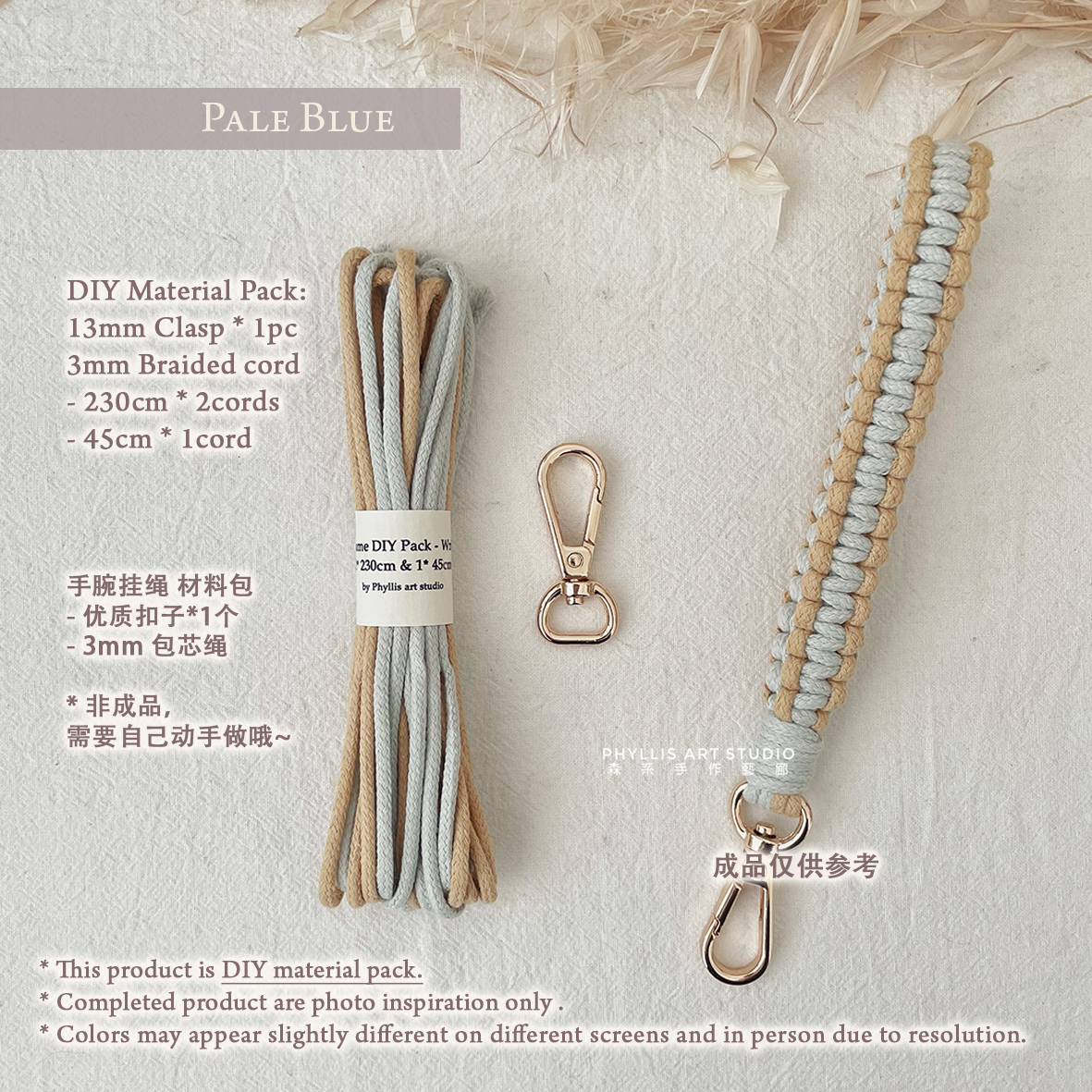 V009 Wristlet-Pale Blue