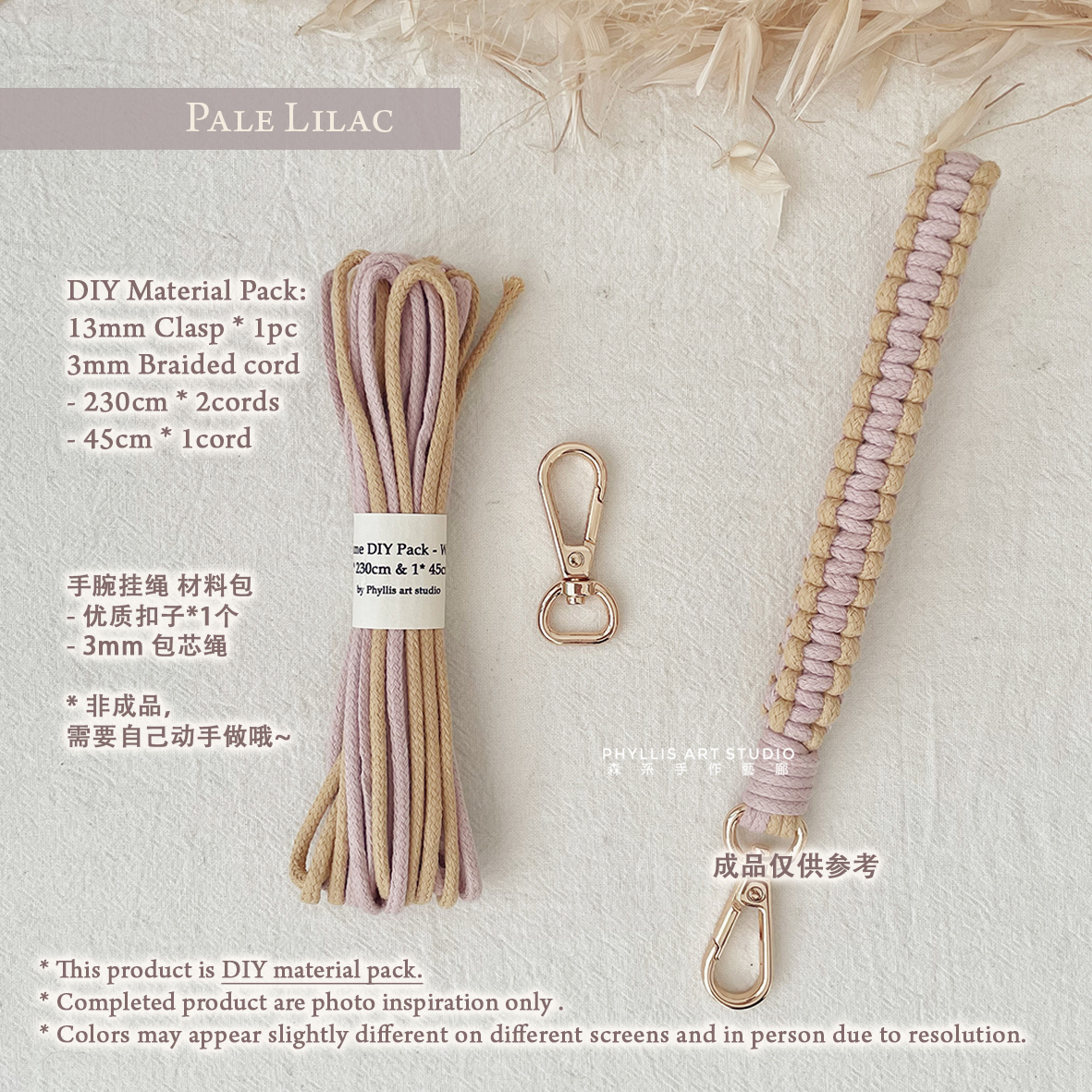 V009 Wristlet-Pale Lilac