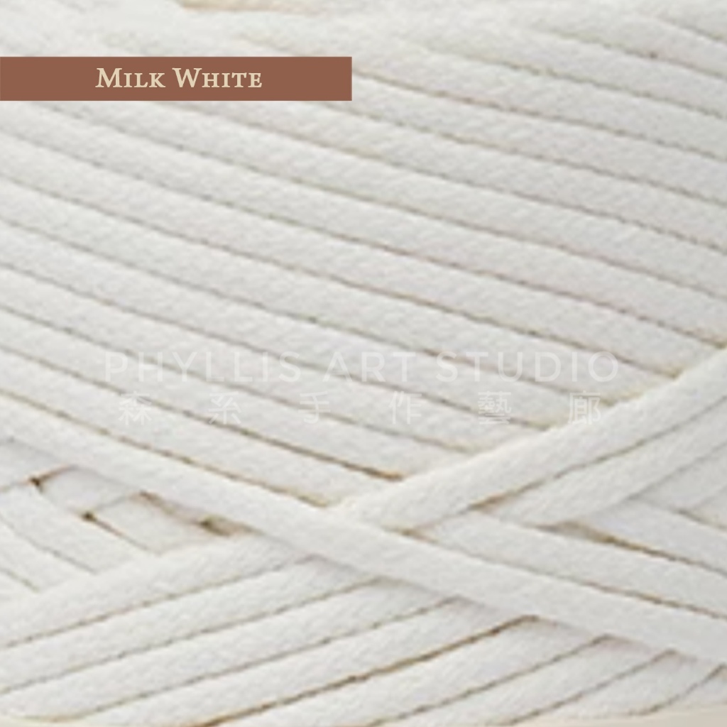 Milk White