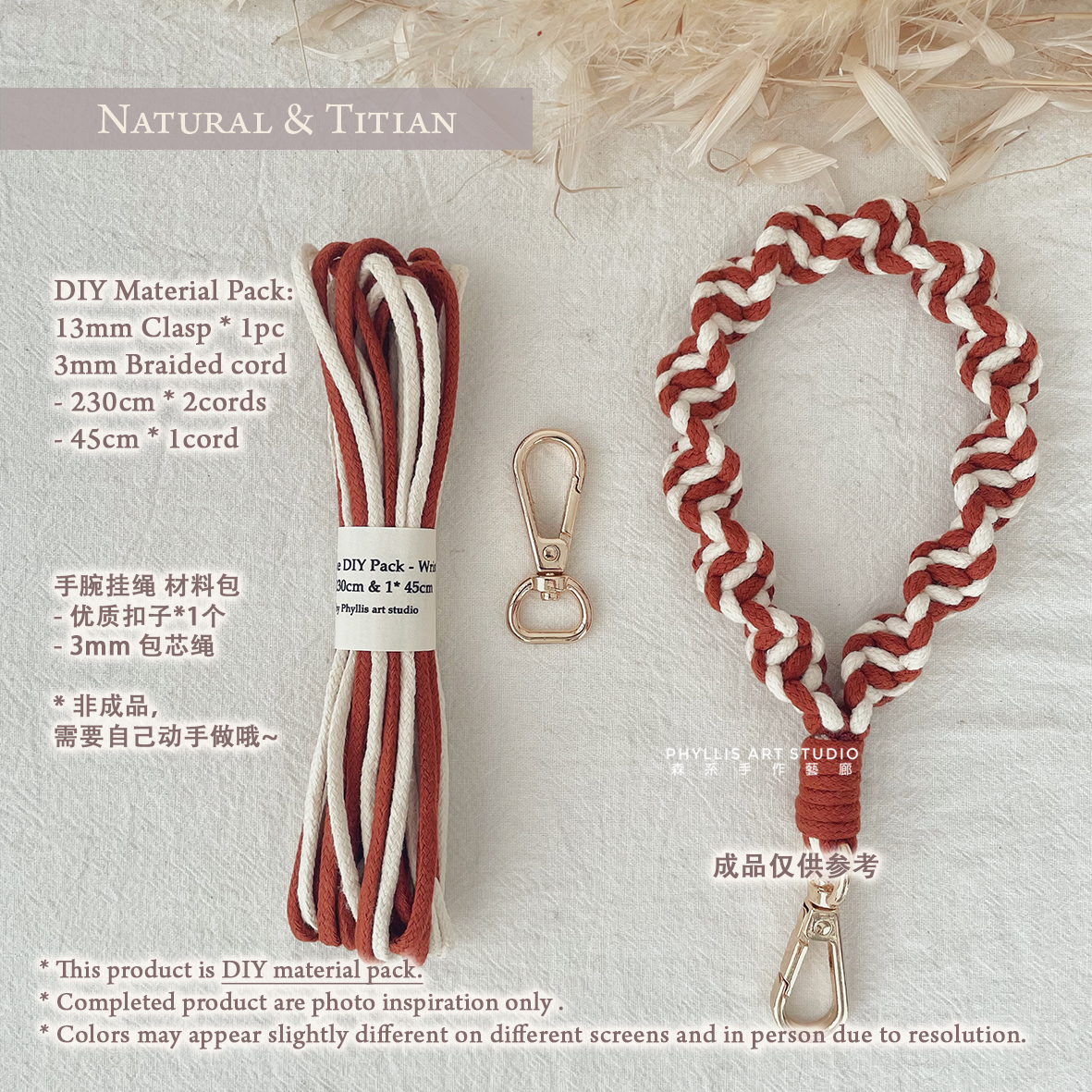 V020 Spiral Wristlet-Natural & Titian