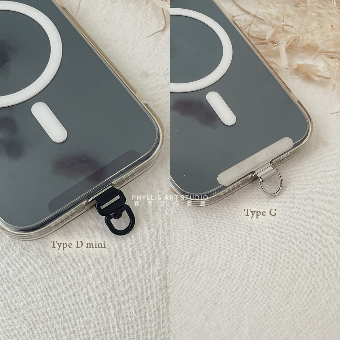 Clear Phone Case Patch 16