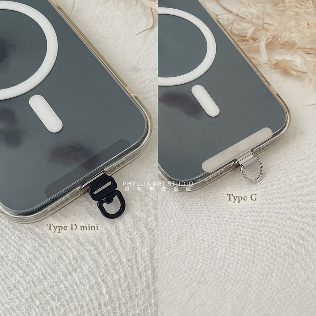 Clear Phone Case Patch 16