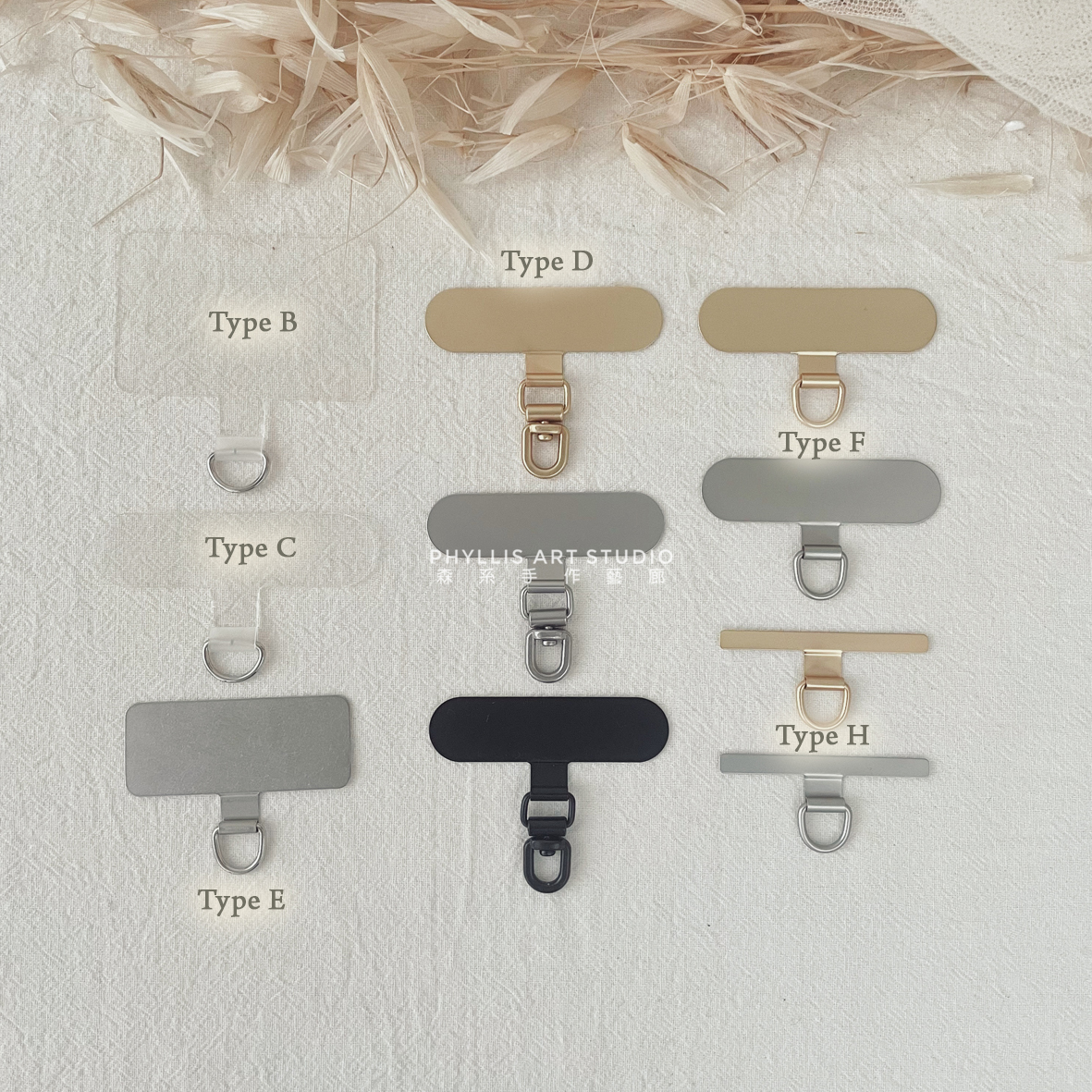 Clear Phone Case Patch 5