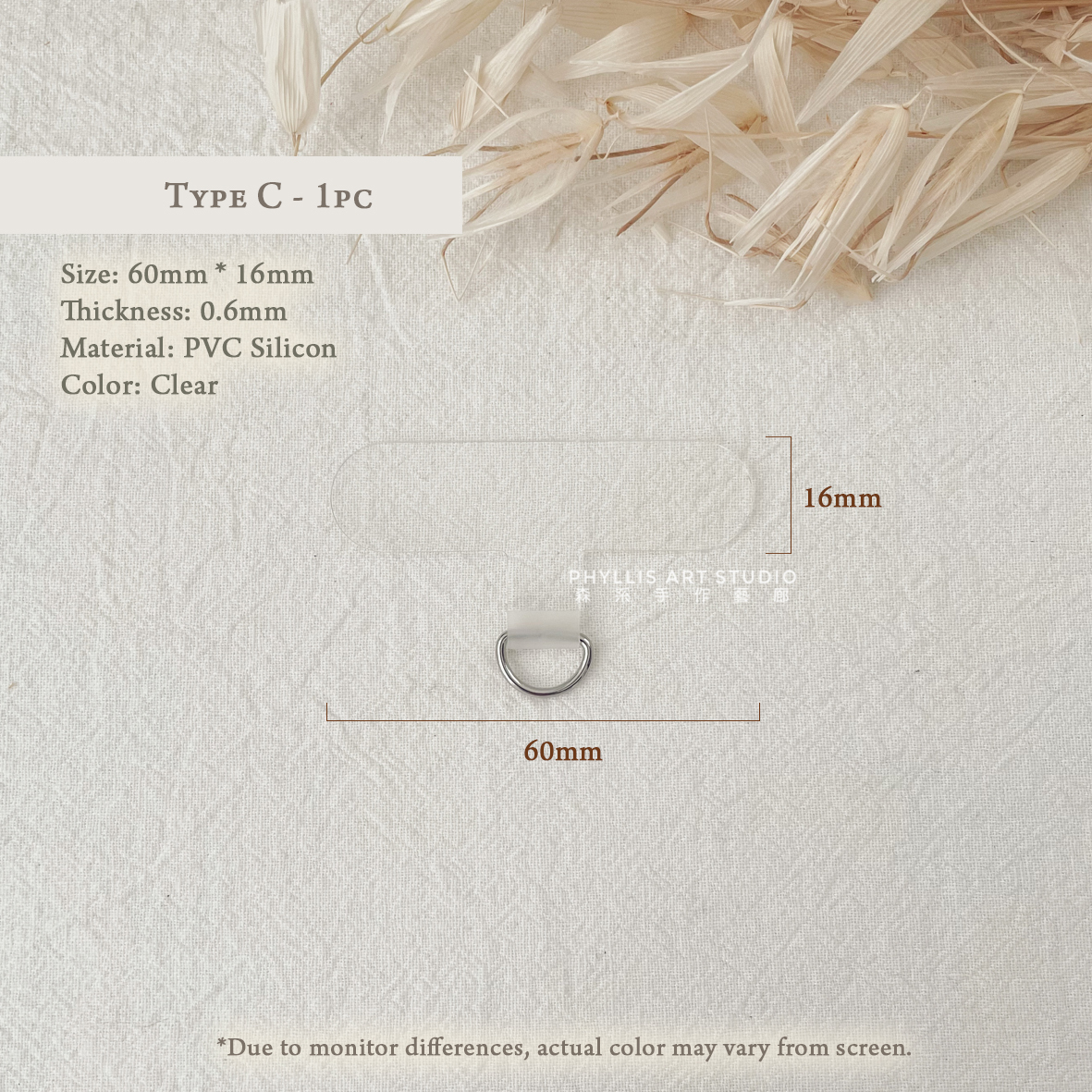 Clear Phone Case Patch-C1