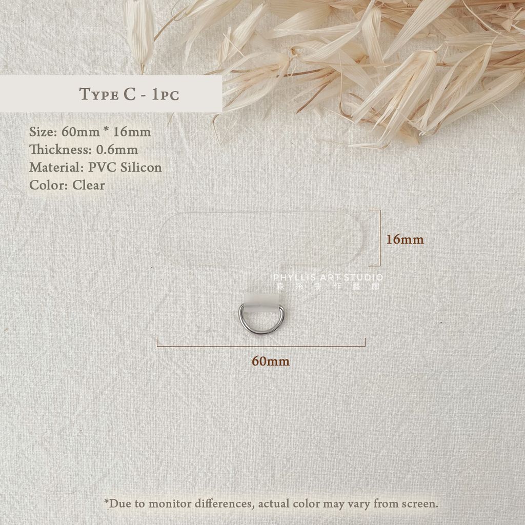 Clear Phone Case Patch-C1