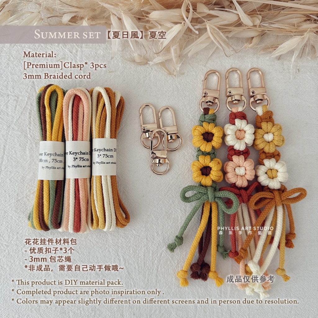 my-11134207-7rasa-m96vrio8hv5s22