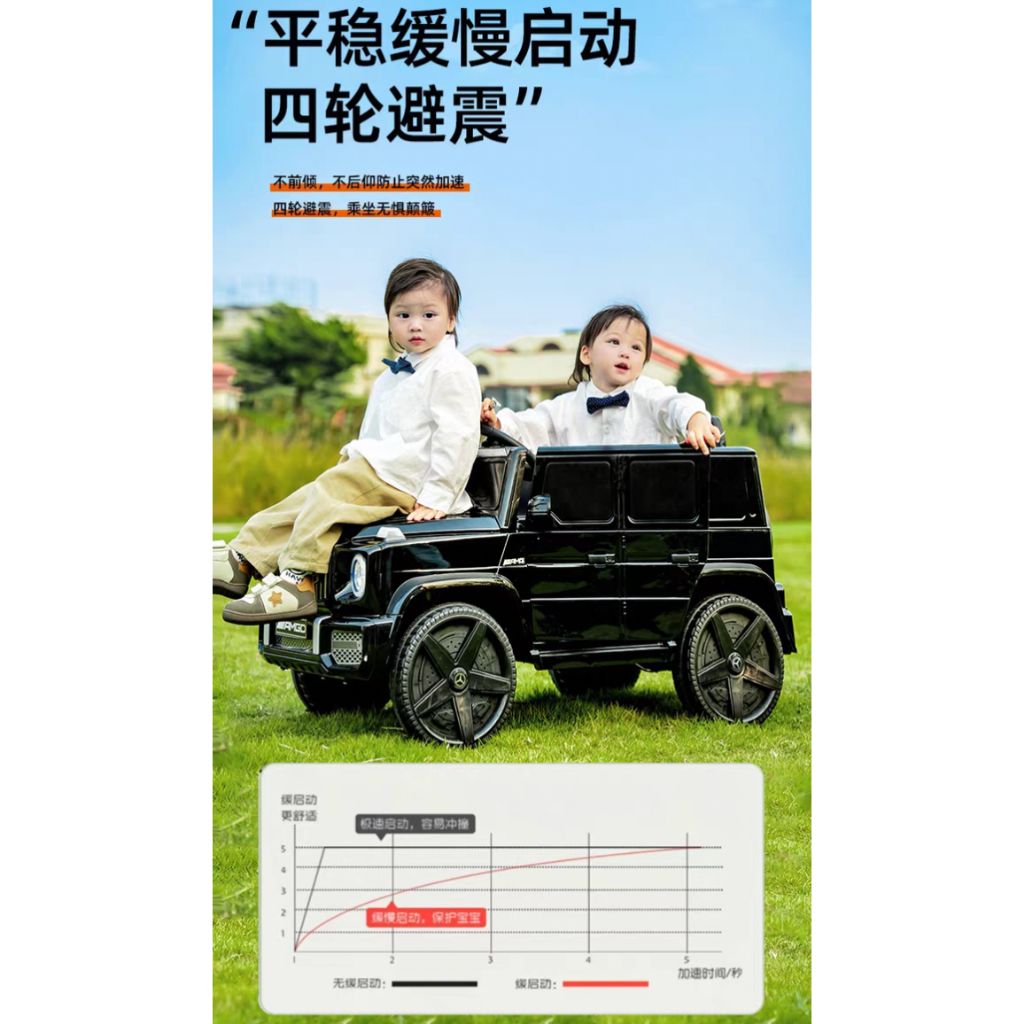 tw-11134207-820ld-mpla73innz0sfe